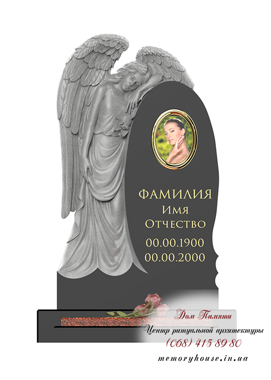 Памятник с ангелом из гранита - ПСА011