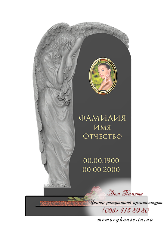 Памятник с ангелом из гранита - ПСА012