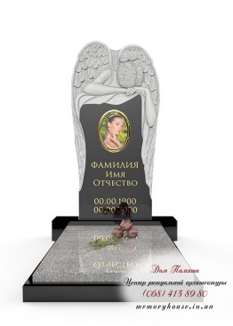 Памятник с ангелом. Модель - ПСА018