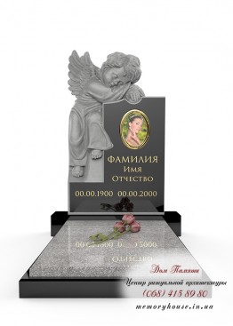 Памятник с ангелом. Модель - ПСА019