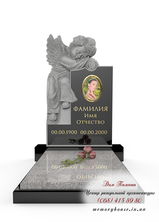 Памятник с ангелом из гранита - ПСА019