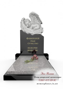 Памятник с ангелом. Модель - ПСА020