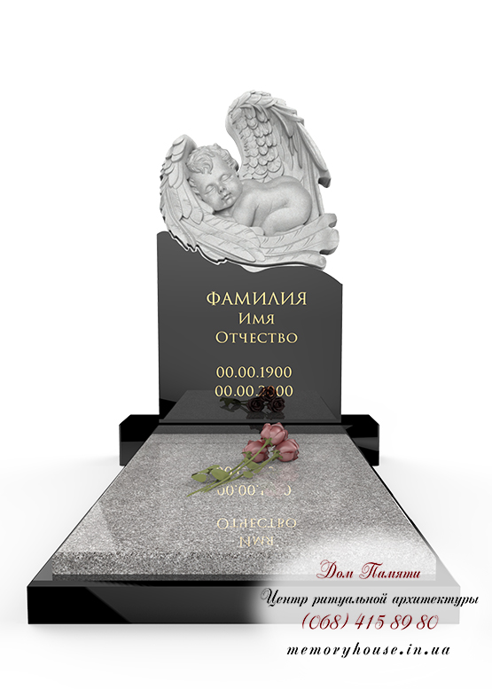 Памятник с ангелом из гранита - ПСА020