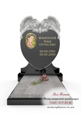 Памятник с ангелом. Модель - ПСА022