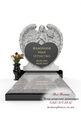 Памятник с ангелом. Модель - ПСА023