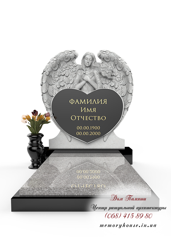 Памятник с ангелом из гранита - ПСА023