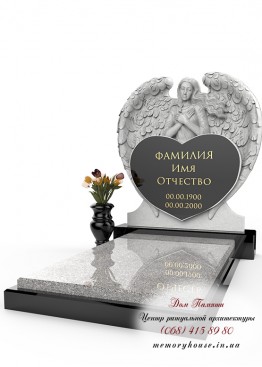 Памятник с ангелом. Модель - ПСА023