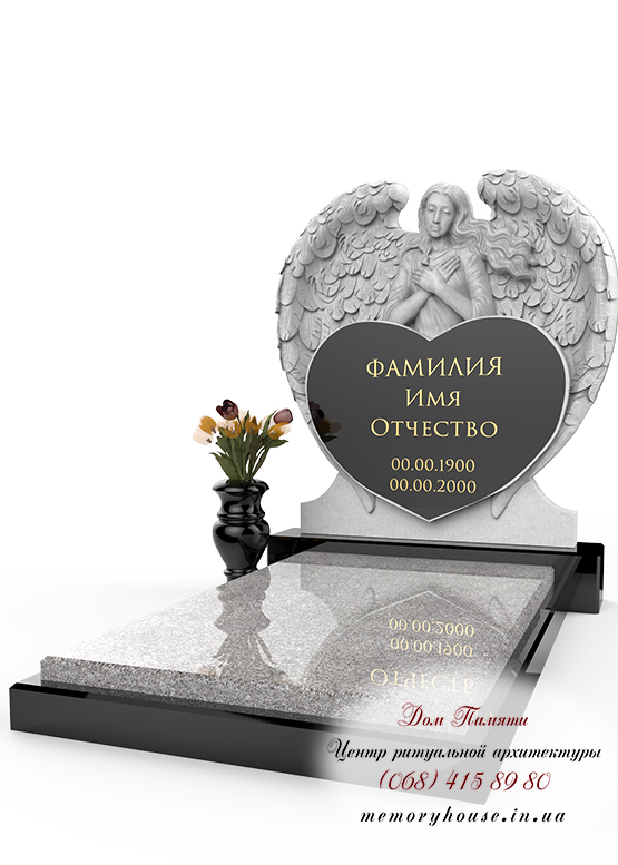 Памятник с ангелом из гранита - ПСА023