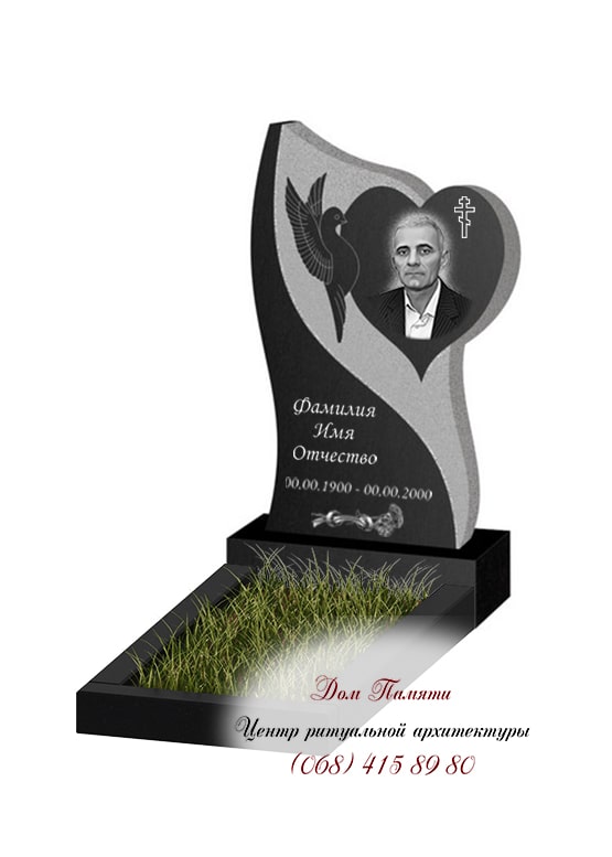 Вертикальная модель памятника из гранита - ВЕРТ026