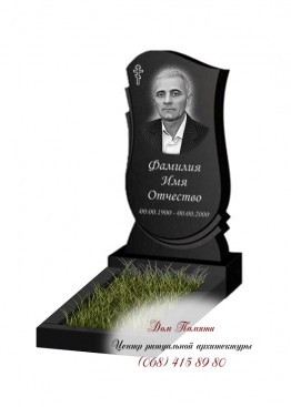 Вертикальный памятник, Модель - ВЕРТ045