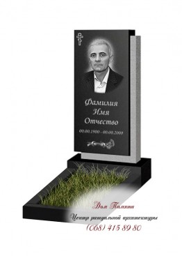 Вертикальный памятник, Модель - ВЕРТ058