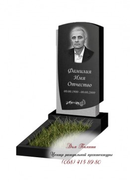 Вертикальный памятник. Модель - ВЕРТ105