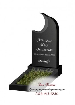 Вертикальный памятник. Модель - ВЕРТ140