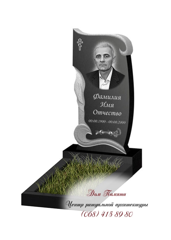 Вертикальная модель памятника из гранита - ВЕРТ151