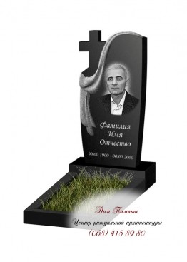 Вертикальный памятник. Модель - ВЕРТ170