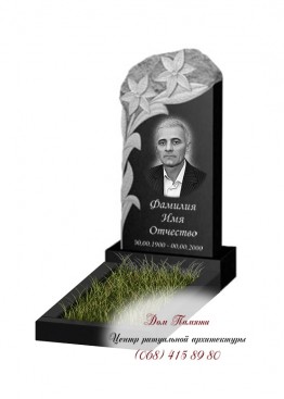 Вертикальный памятник. Модель - ВЕРТ173