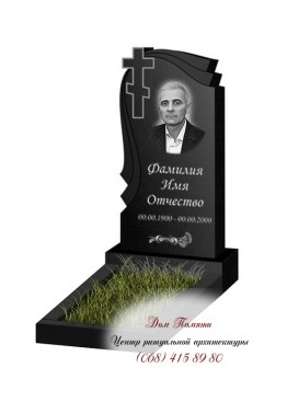 Вертикальный памятник. Модель - ВЕРТ183