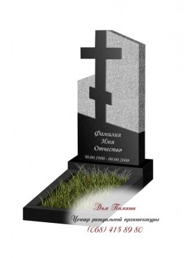 Вертикальный памятник. Модель - ВЕРТ188
