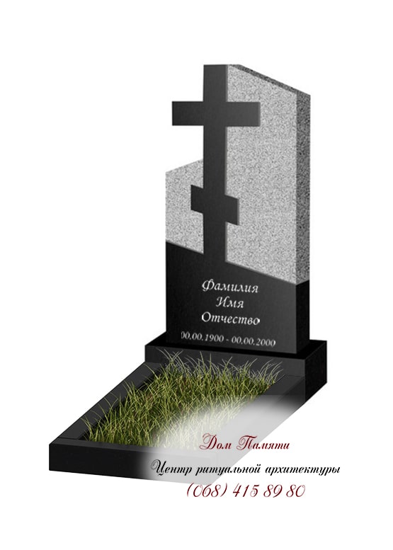Вертикальная модель памятника из гранита - ВЕРТ188