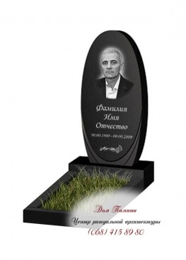 Вертикальный памятник. Модель - ВЕРТ206