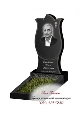 Вертикальный памятник. Модель - ВЕРТ249