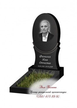 Вертикальный памятник. Модель - ВЕРТ252