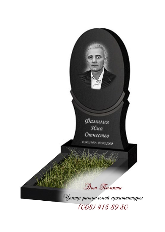 Вертикальная модель памятника из гранита - ВЕРТ252