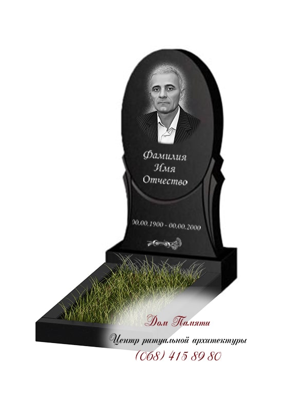 Вертикальная модель памятника из гранита - ВЕРТ253