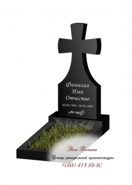 Вертикальный памятник. Модель - ВЕРТ280