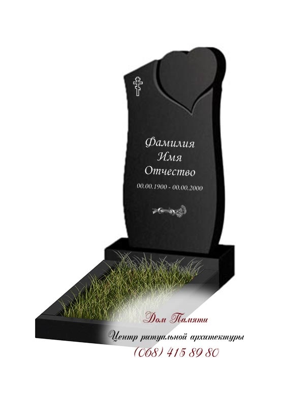 Вертикальная модель памятника из гранита - ВЕРТ294