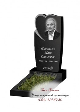 Вертикальный памятник. Модель - ВЕРТ295