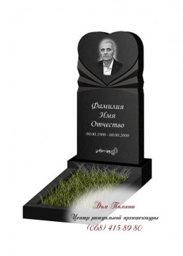 Вертикальный памятник. Модель - ВЕРТ297