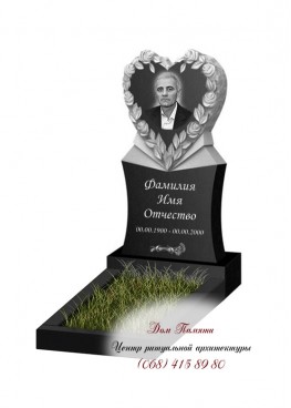 Вертикальный памятник. Модель — ВЕРТ300