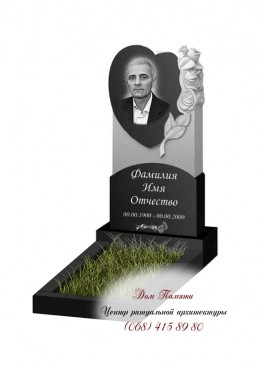 Вертикальный памятник. Модель - ВЕРТ301