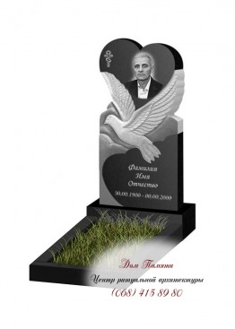 Вертикальный памятник. Модель - ВЕРТ310