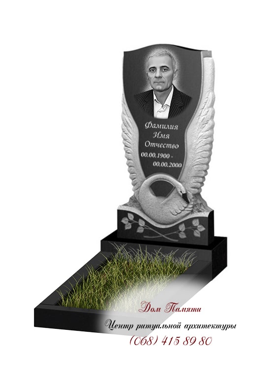 Вертикальная модель памятника из гранита - ВЕРТ311