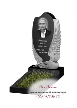 Вертикальный памятник. Модель - ВЕРТ314