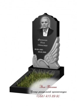 Вертикальный памятник. Модель - ВЕРТ316