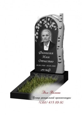 Вертикальный памятник. Модель - ВЕРТ319