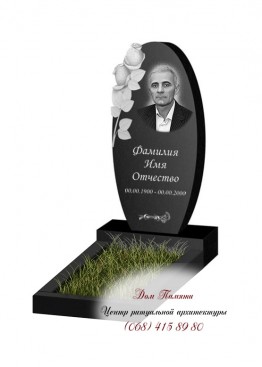 Вертикальный памятник. Модель - ВЕРТ325