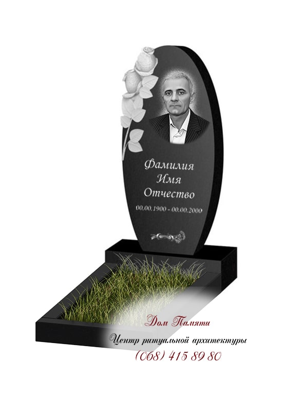 Вертикальная модель памятника из гранита - ВЕРТ325