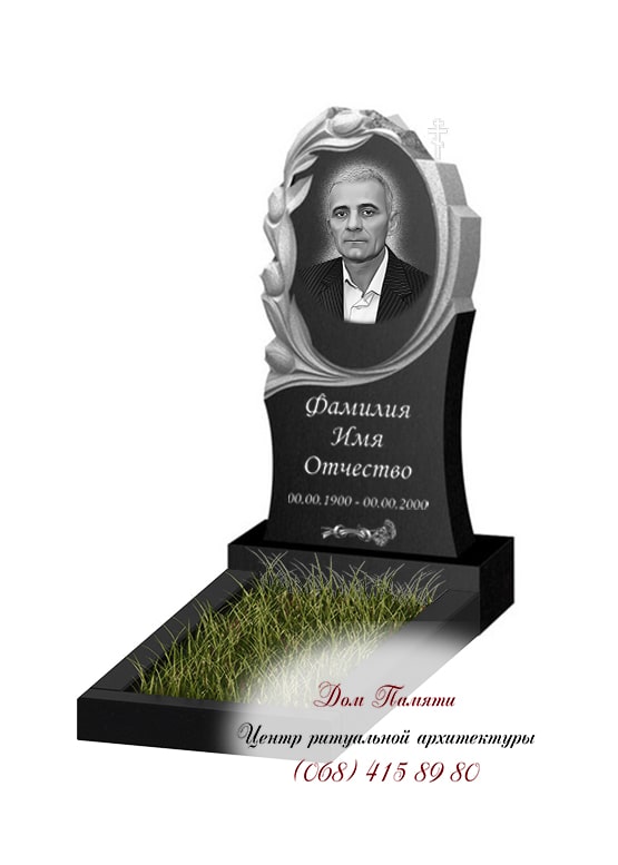 Вертикальний пам'ятник ВЕРТ378