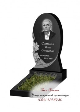 Вертикальный памятник. Модель - ВЕРТ380