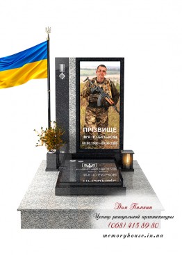 Памятник для военнослужащего. Модель - ЗСУ001