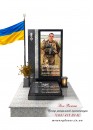 Памятник для военнослужащего из гранита - ЗСУ001