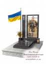 Памятник для военнослужащего из гранита - ЗСУ001 Памятник для военнослужащего из гранита - ЗСУ001