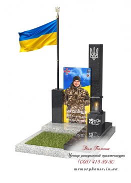 Памятник для военнослужащего. Модель - ЗСУ003