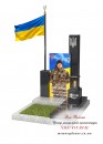 Памятник для военнослужащего из гранита - ЗСУ003