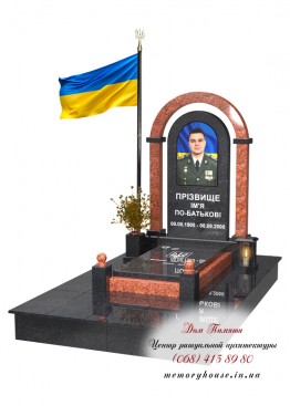 Памятник для военнослужащего. Модель - ЗСУ004