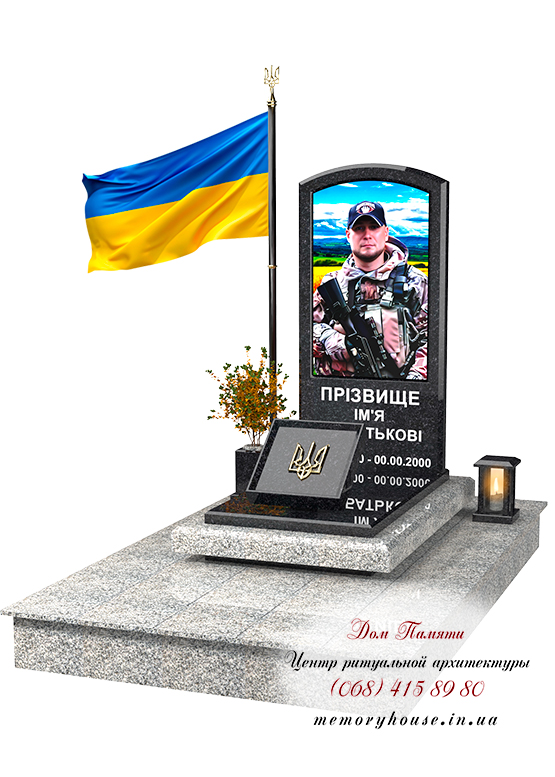 Памятник для военнослужащего из гранита - ЗСУ007